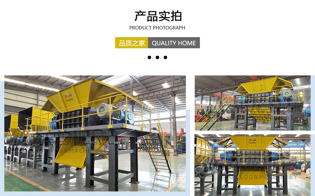 乐鱼网页版在线登录-乐鱼(中国)
产品实拍