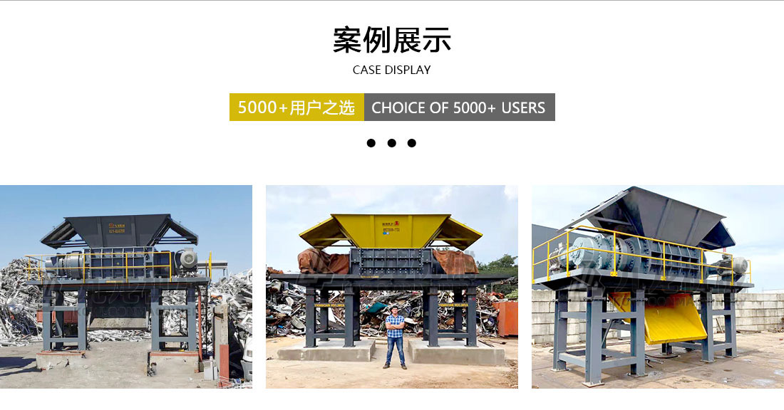 乐鱼网页版在线登录-乐鱼(中国)
案例展示